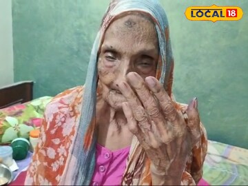 ভগবতী