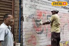 ভোট মিটতেই ঝাঁপিয়ে পড়ল বামেরা, জেলাজুড়ে চলছে এই বিশেষ কাজ