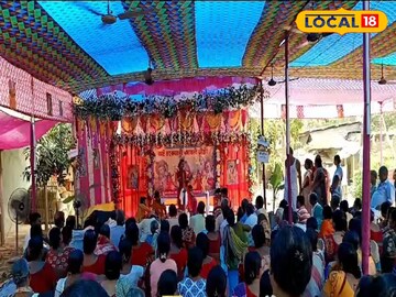 তিন