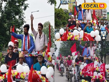 হলদিয়ায়