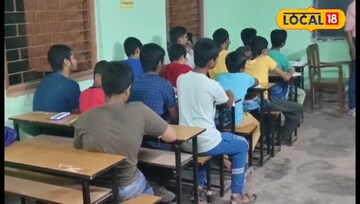 সন্ধ্যে