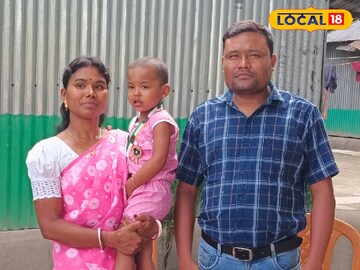 মা