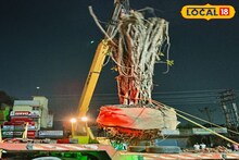 আস্ত বট গাছ তুলে বসানো হল অন্য জায়গায়! পরিবেশ রক্ষায় দৃষ্টান্ত স্থাপন মালদহের
