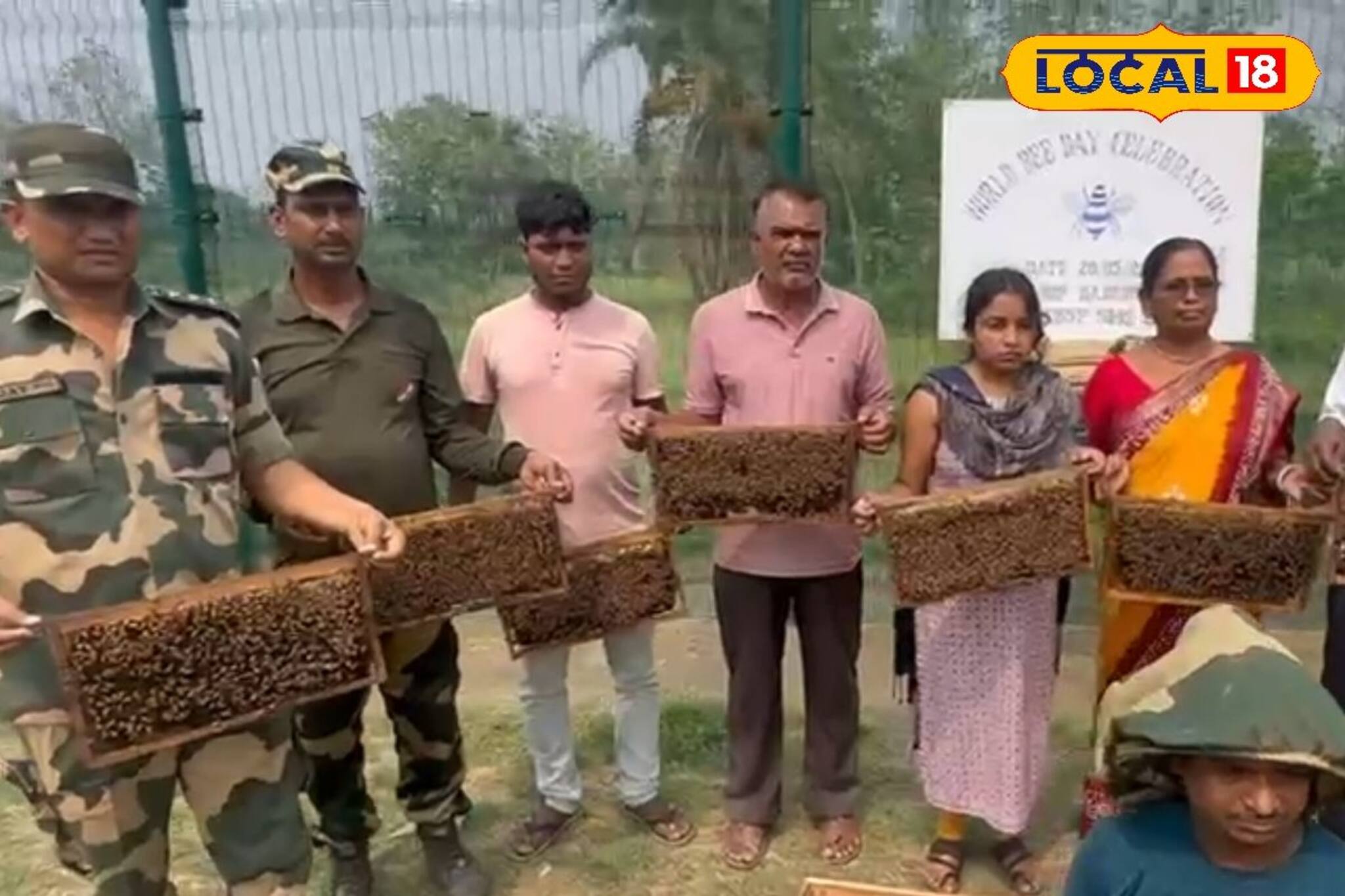 সীমান্তে চোরাচালান রুখবে মৌমাছি!