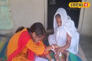 ভোটকেন্দ্রে যেতে অক্ষম ৪হাজার ভোটার! বাড়িতেই ভোট নিচ্ছে প্রশাসন