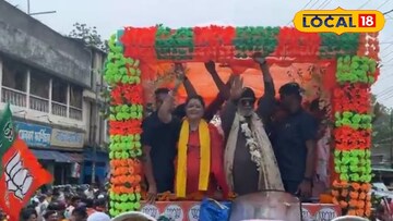 মেদিনীপুরে