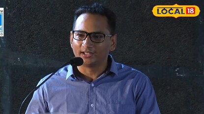 নতুন পুলিশ সুপার