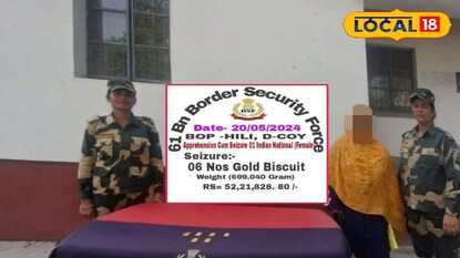 সীমান্তে উদ্ধার ৬টি সোনার বিস্কুট!