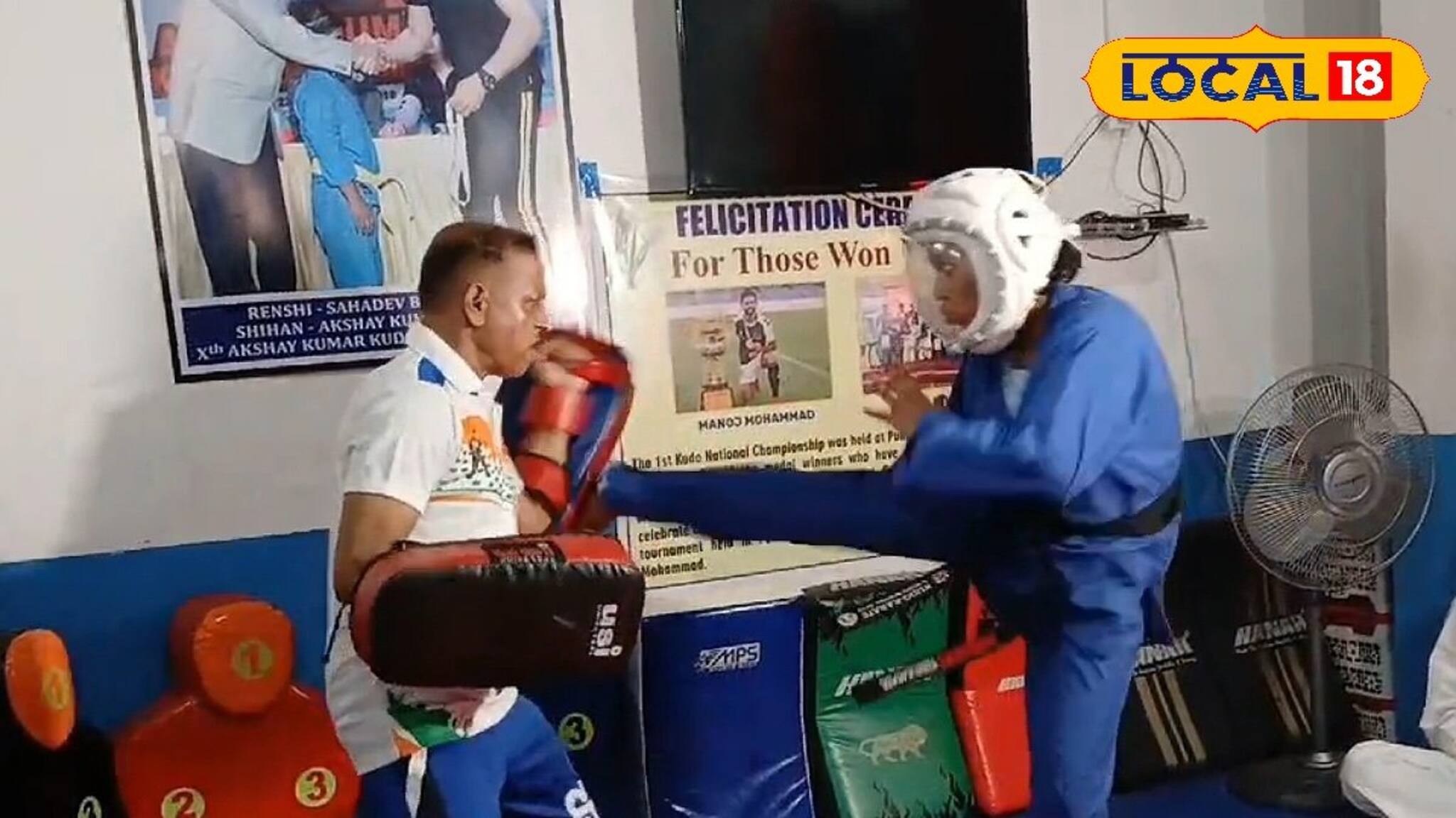 Kudo: কুডো-র নাম শুনেছেন? নতুন খেলায় মজেছে আজকের প্রজন্ম