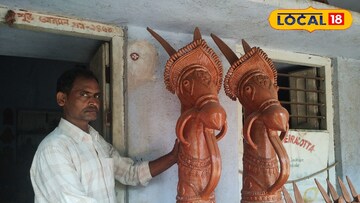 পাঁচমুড়ার