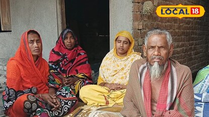 বাড়িতে অপেক্ষায় রয়েছে পরিবারের লোকজন 