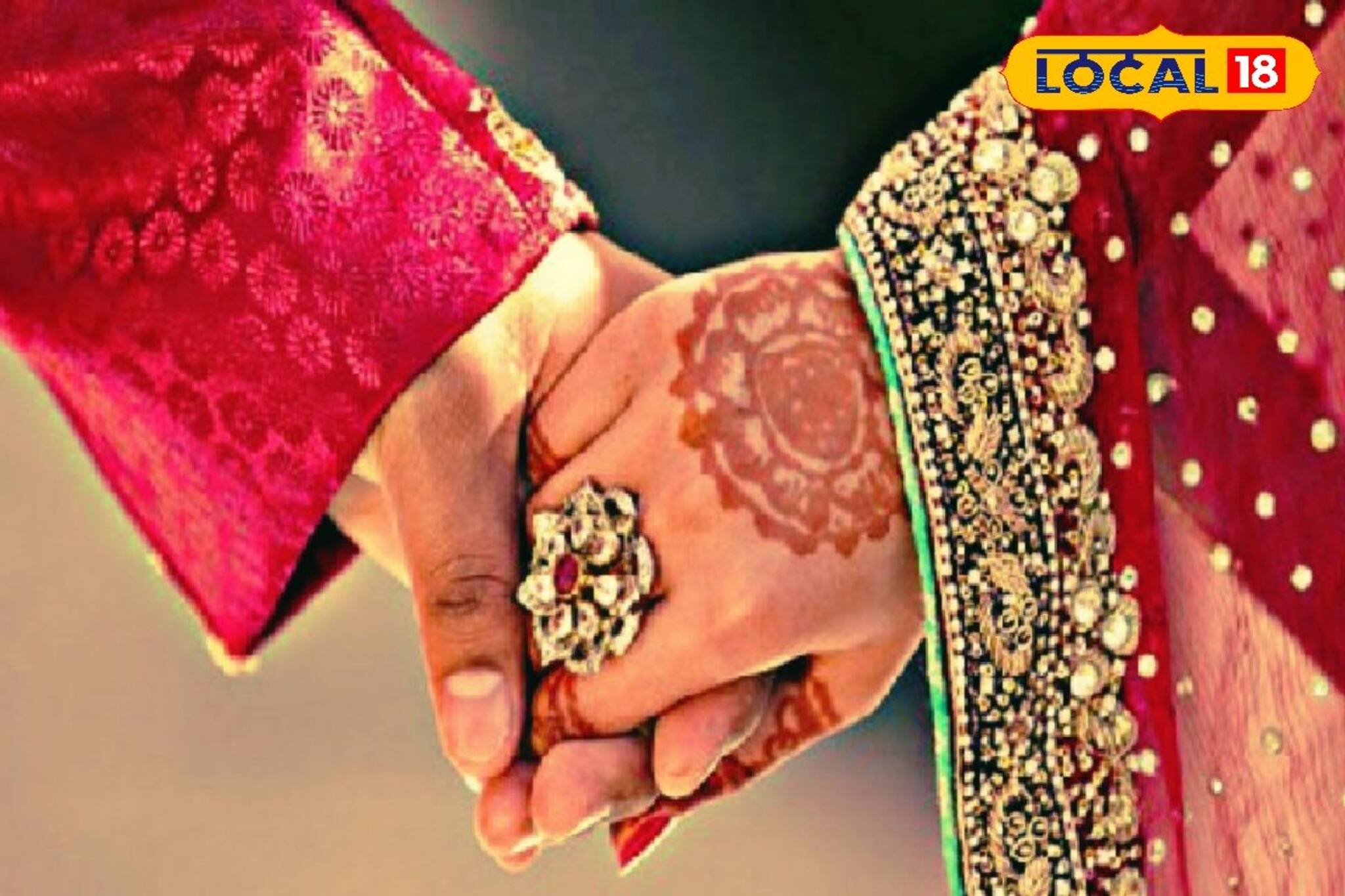 অবশেষে প্রেমের জয়; প্রেমিককে বিয়ে করার জন্য প্রেমিকা যা করলেন, ভাবতে পারবেন না