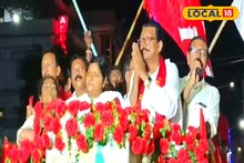 প্রকাশ্যে বামেদের ফলাফল জানালেন মীনাক্ষী! রাজপথে উড়ল লাল ঝান্ডা