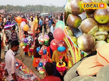 হাওড়ার