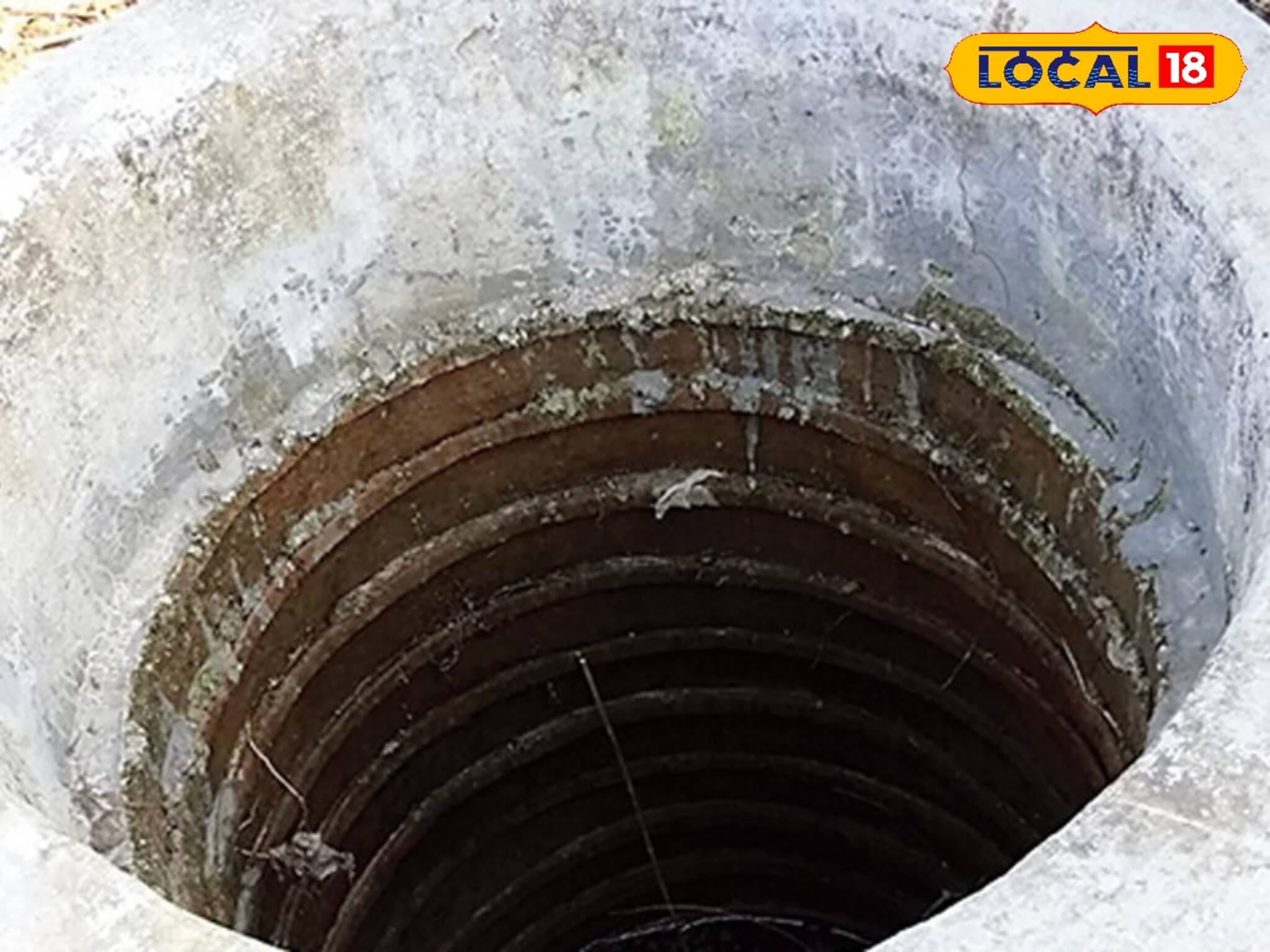 কুয়ো পরিষ্কার করতে নেমে আবারও দুর্ঘটনা, ২ যুবকের মৃত্যু