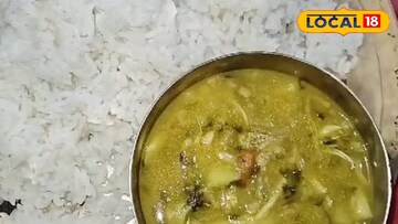 মাশরুমের