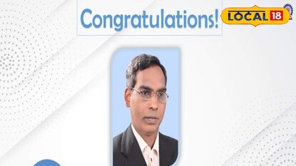 আইআইটি খড়গপুরের পোস্ট আইআইটি খড়গপুরের পোস্ট