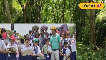 প্রকৃতি