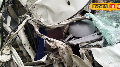 দুমড়ে মুচড়ে যাওয়া সুইফট