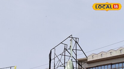 বৃষ্টিপাতের ফলে কিছুটা বিপত্তি বৃষ্টিপাতের ফলে কিছুটা বিপত্তি