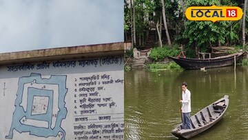 ময়নাগড়ে