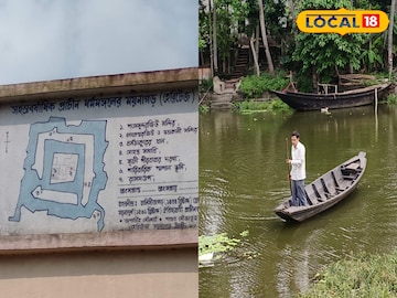 ময়নাগড়ে