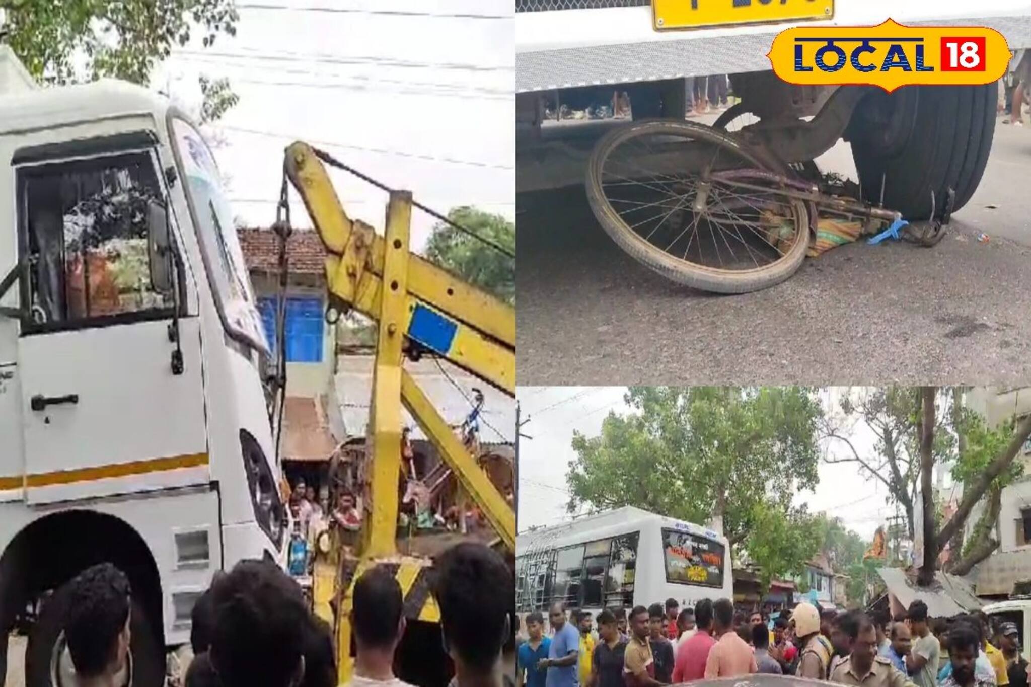 বাসের ধাক্কায় ৩০ ফুট দূরে ছিটকে পড়লেন সাইকেল আরোহী! তারপরই এলাকায় যা হল...