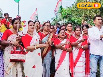 ইছামতী