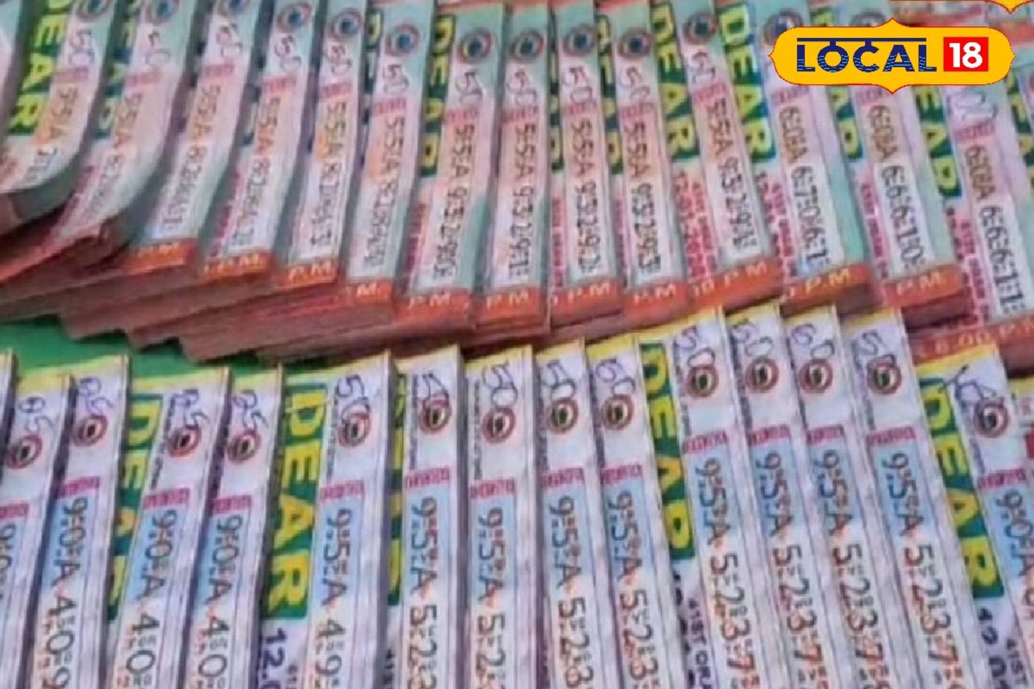 রাতারাতি ভাগ্য বদলে গেল ব্যক্তির! লটারিতে জিতলেন কোটি টাকা! তারপর? জানুন