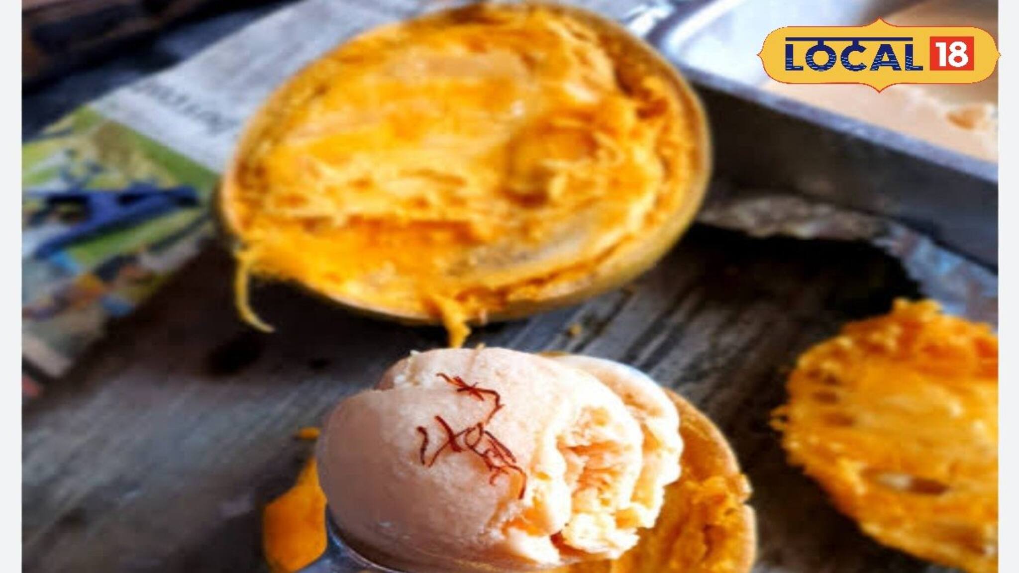 ঘন দুধে চিনি, কর্নফ্লাওয়ারের সঙ্গে বেলের রসের পাকে তৈরি করুন লোভনীয় আইসক্রিম