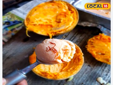 বেলের
