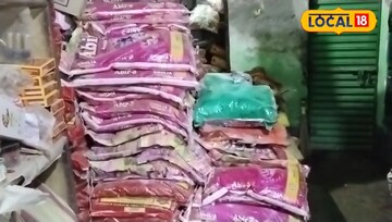 বাজারে