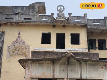 পরিত্যক্ত