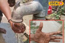 গোটা গ্রাম আর্সেনিক যুক্ত জল পান করছে! দেখার নেই কেউ