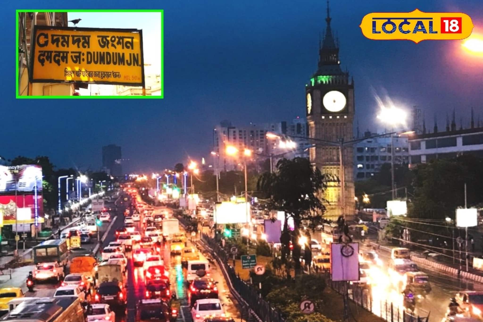 বারবার বদলেছে রাজনৈতিক রং! এবারও জোর টক্কর, এক নজরে দমদম লোকসভার খুঁটিনাটি