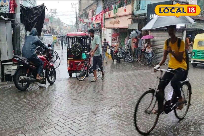 নতুন করে আবারো আবহাওয়া পরিবর্তন হওয়ায় কপালে চিন্তার ভাঁজ পরতে শুরু করেছে বিভিন্ন রাজনৈতিক দলের পক্ষ থেকে। কাল সকাল থেকে যদি আবারও বৃষ্টি শুরু হয় তাহলে একটু হলেও সমস্যায় হতে পারে