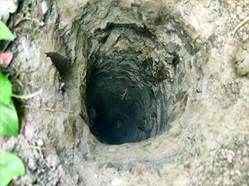 গর্তের