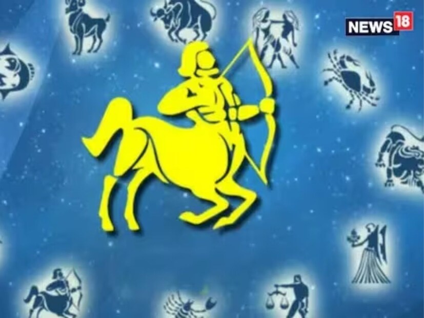 ধনু রাশি: ধনু রাশির জাতকদের জন্যও এই দিনটি খুব বিশেষ হতে চলেছে। অক্ষয় তৃতীয়ার পর ধনু রাশির জাতকদের জীবনে শুভ সময় শুরু হবে। আপনার পকেট পূর্ণ হবে এবং ব্যবসায়ীরা প্রচুর উপার্জন করবে। স্বাস্থ্য ভাল থাকবে এবং সুখ বাড়বে।