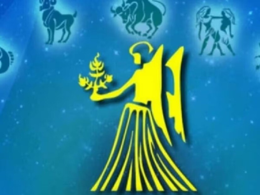 কন‍্যা রাশি: কন্যা রাশির জাতক জাতিকাদের জন‍্যও অতি শুভ হবে মঙ্গলবার। একাধিক মাধ্যম থেকে অর্থ আসার সম্ভাবনা থাকবে। ব্যবসায় ভাল করার সুযোগ পাবেন। প্রেমের জীবনেও সুখ আসবে। 