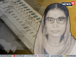 ভোট দেওয়ার পরেই মৃত্যু হল হাওড়ার বাসিন্দা গায়ত্রী মুখোপাধ্যায়ের৷ 