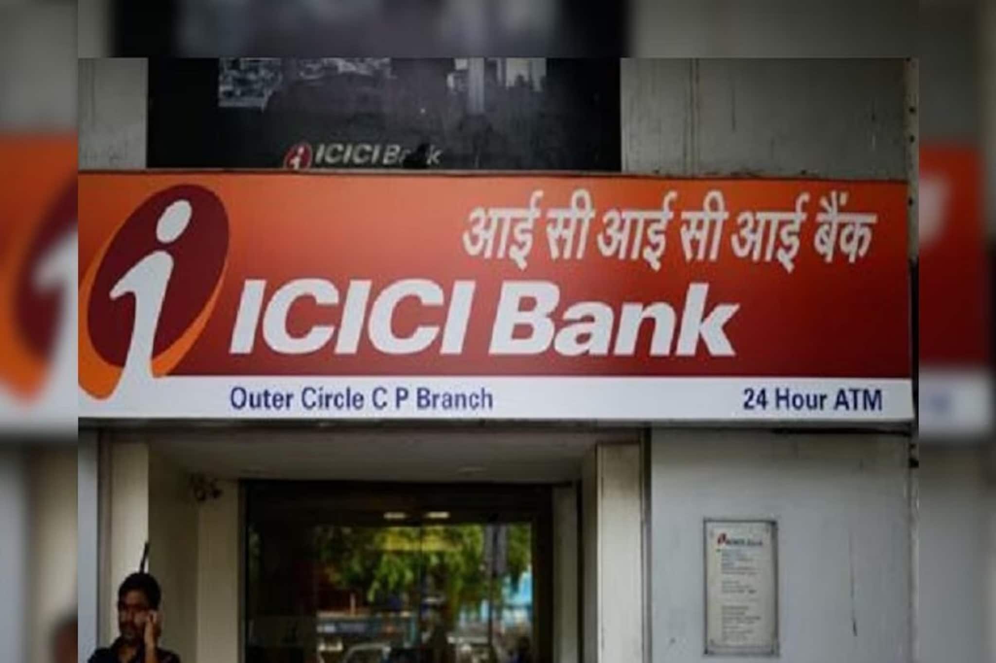 আইসিআইসিআই ব্যাঙ্কে সেভিংস একাউন্ট? টান পড়তে পারে পকেটে, বাড়ল পরিষেবার খরচ