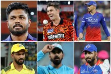 IPL 2024 Playoffs: প্লেঅফে ওঠার ৬ দলের জোর লড়াই, জায়গা বাকি ৩, কোন দলের কী অঙ্ক