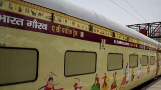 নিউ জলপাইগুড়ি থেকে উত্তর ভারত আধ্যাত্মিক ভ্রমণের জন্য চালু বিশেষ ট্রেন