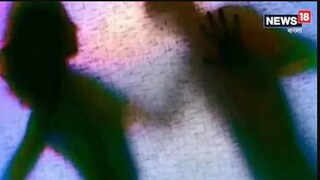 প্রতীকী ছবি৷ 