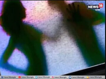 প্রতীকী ছবি৷ 