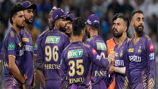 ফাইনালে বৃষ্টি হবে? ফাইনালে বৃষ্টি হবে?