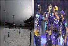 ইডেনে বজ্র-বিদ্যুৎ-সহ বৃষ্টিতে KKR-র প্লে অফে খেলার ভিলেন হবে না তো!