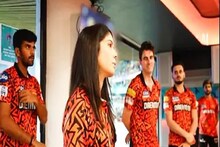 IPL ফাইনালে হারের পর SRH ড্রেসিংরুমে কাব্য,বললেন,‘আমার দিকে এভাবে তাকাবেন না...’