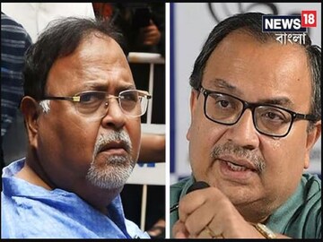 পার্থ-কুণাল কথার লড়াই৷