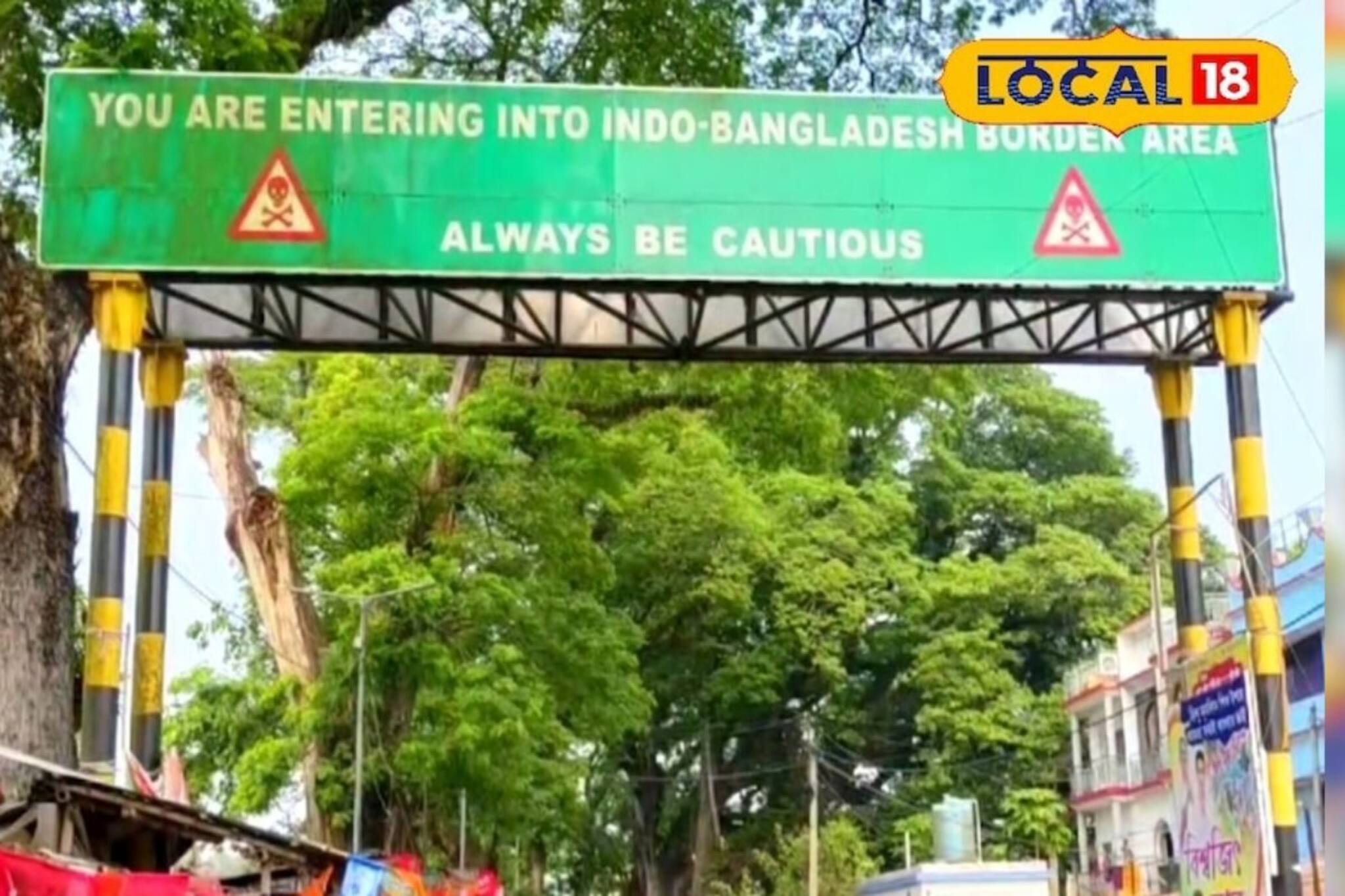 ভোটে বন্ধ পেট্রাপোল, অন‍্য ছবি সীমান্তে